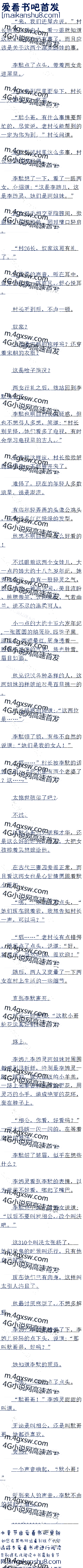 375峤æ