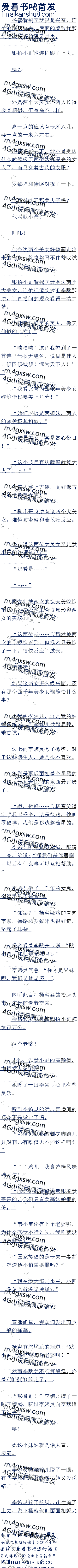 377