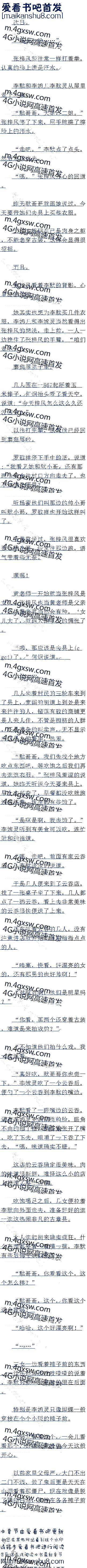 378· ׷