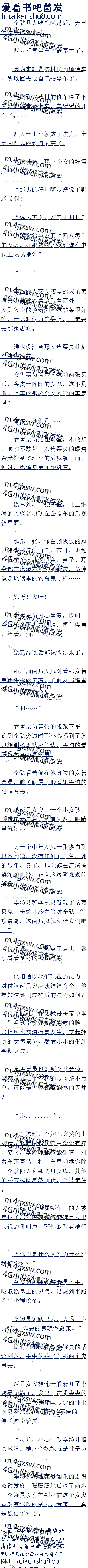 379սŮ