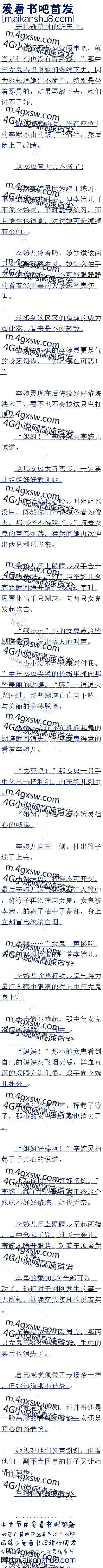 380սŮ2׷