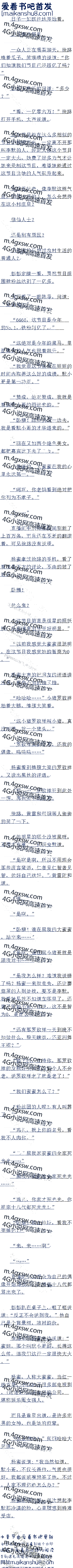 382·жˣ ׷