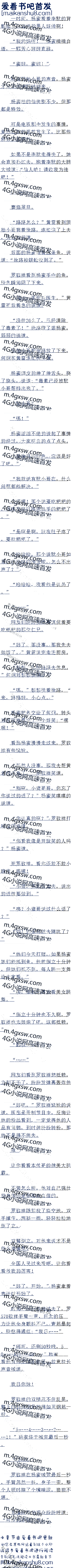 386 ׷