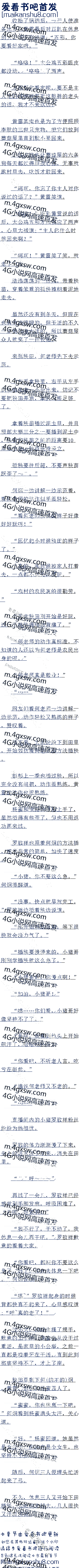 391ɻ
