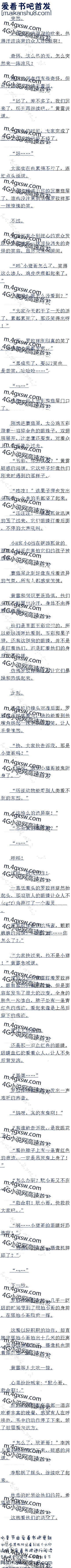 393ͯ