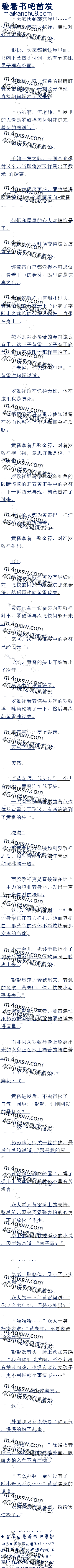 394󹫼 ׷