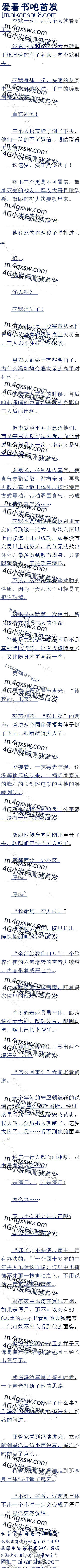 401ʦ־