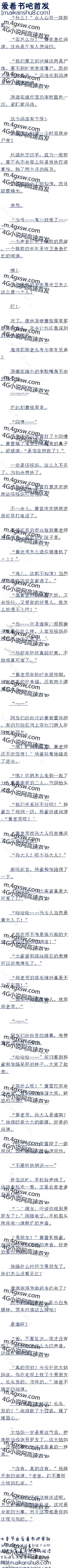 402Ҫһɣ ׷