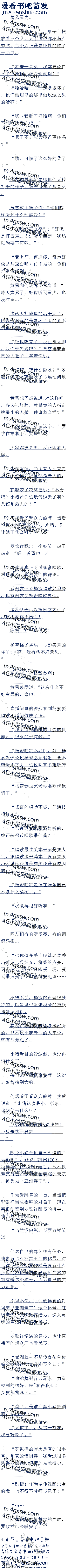 405۵