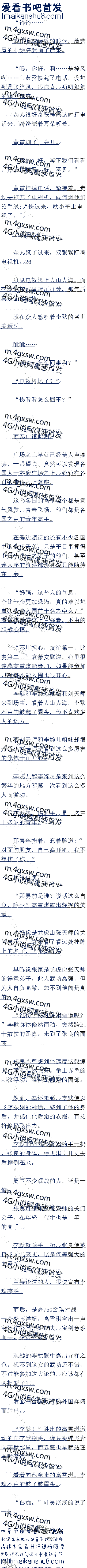 406̫Ž ׷