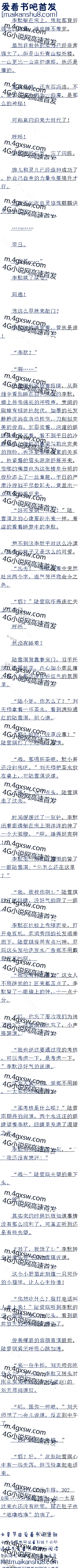 417˯еĬ׷