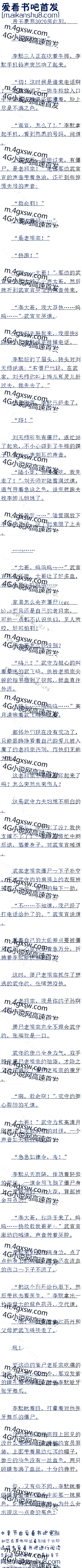 419 ׷