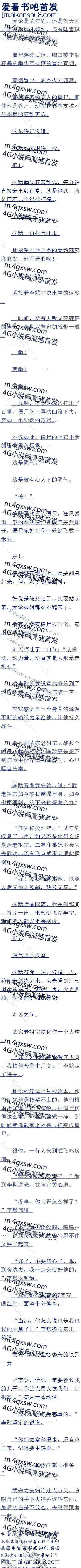 422Ƿ,ʲô?