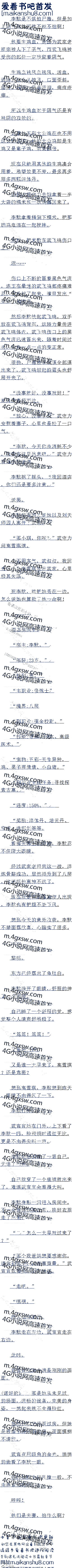 423ֳ֣ ׷