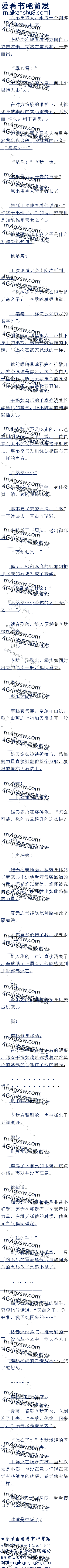 424Ĭ
