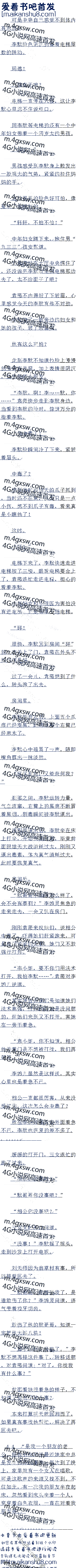 425綾,κ?׷