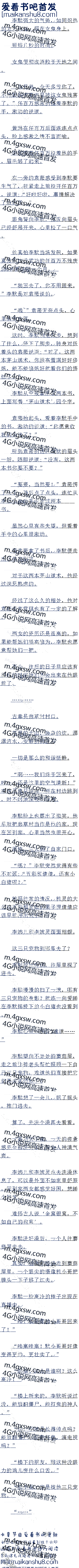 428ص4ݴ