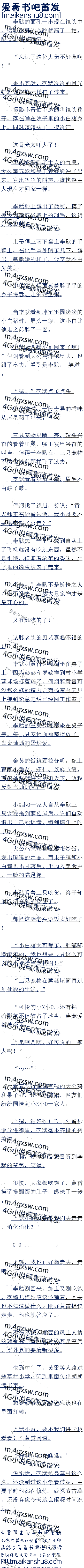 429й׷