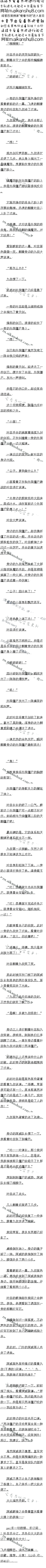 ʮ սʬ1/10ȫ