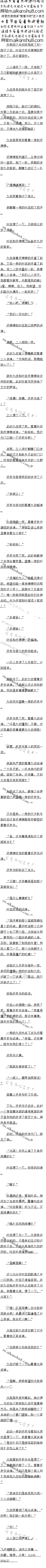 ʮ ½ʬˣ1/4ȫ