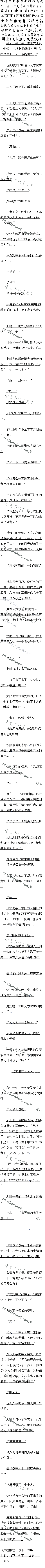 ڰʮ Ҷǳ֣˲Ʒ4/4ȫ