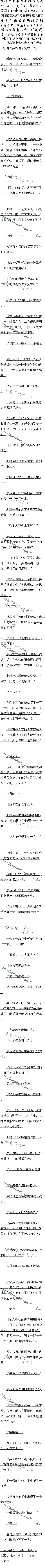 ڰʮ 籼ȭ3/5ȫ