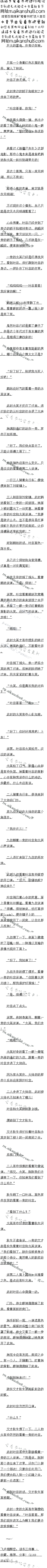 ڰʮ ȺϮ4/5ȫ