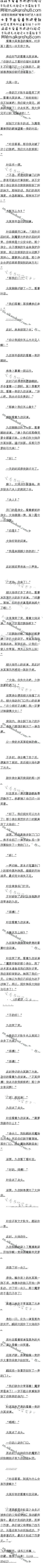 ڰʮ սԹӤ5/5ȫ