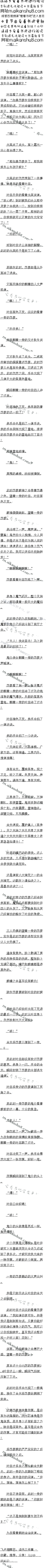 ڰʮ Ұ˴䣡1/5ȫ
