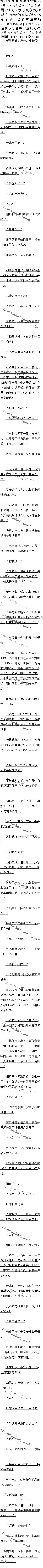 ھʮ Σ֣2/5Զ