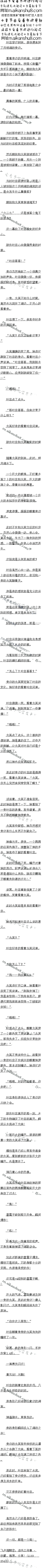 ھʮ ȡ㣡1/5Զ