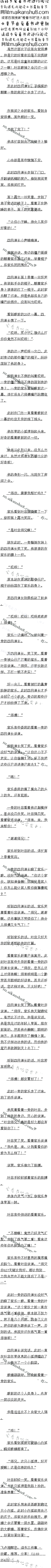 һ ļ֣2/5ȫ