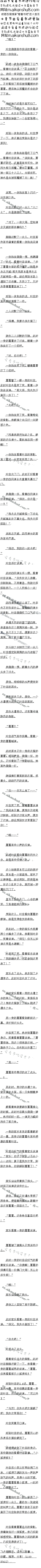 һһʮ ɰСݱ1/5ȫ