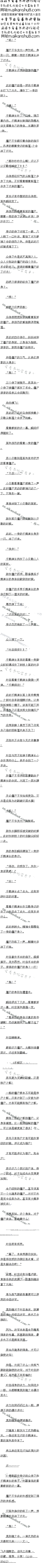һһʮ ɱ5/5ȫ