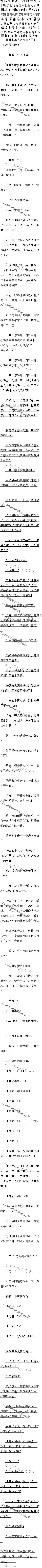 һٶʮ һεĿ䣨3/5Զ