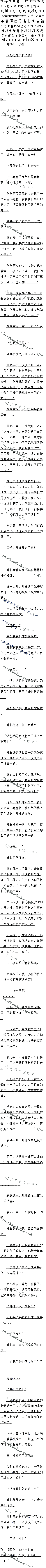 һٶʮ 5/5ȫ