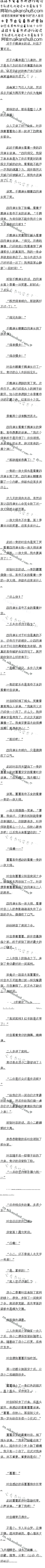 һʮ 5/5Զ