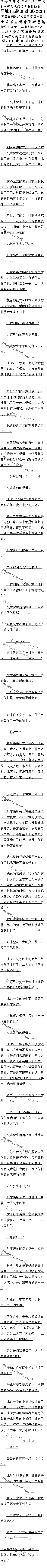 һʮ ѵĲ3/5Զ
