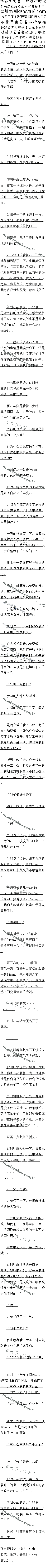 һʮ ؿ5/5Զ