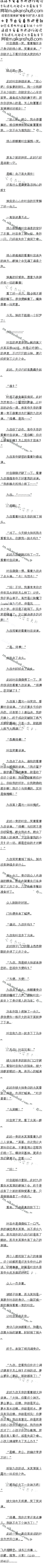 һʮһ ȥˮ4/5Զ