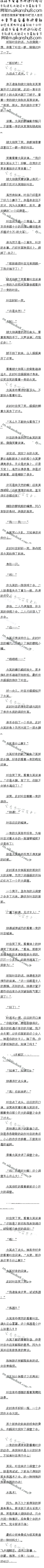 һʮ һ5/5Զ