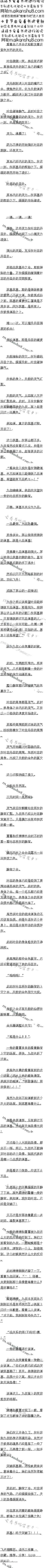 һʮ ͻ񣡣3/5Զ