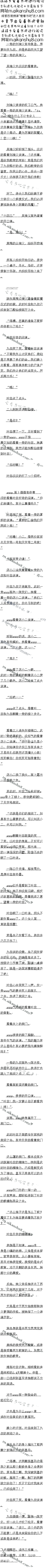 һʮ ħʽ1/5Զ
