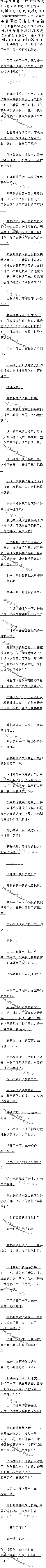 һʮ ͢3/5Զ