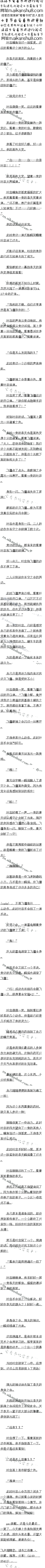 һʮ ѻ4/5Զ
