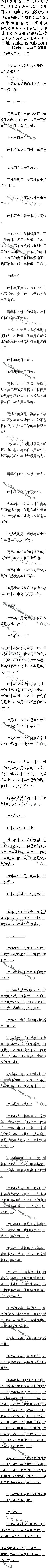 һʮ ޷ıľ飡4/5Զ