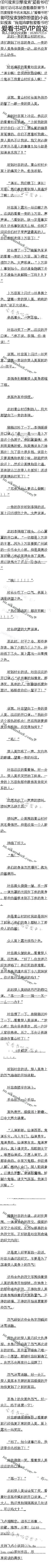һʮ ҵ¡1/5Զ