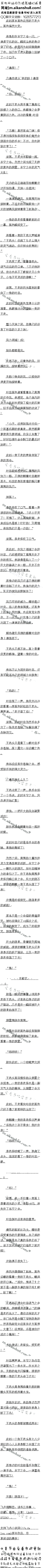 һʮ ԪӤ䣡1/5Զ
