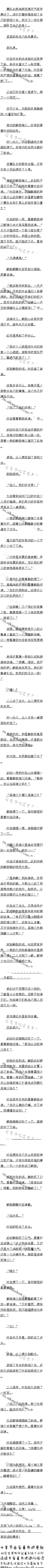 һٰʮ 𾪣1/5Զ