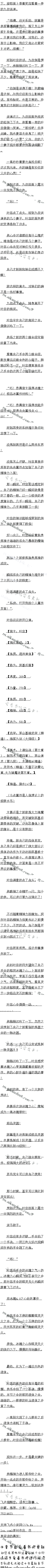 һٰʮ ƼƷ룡2/5Զ